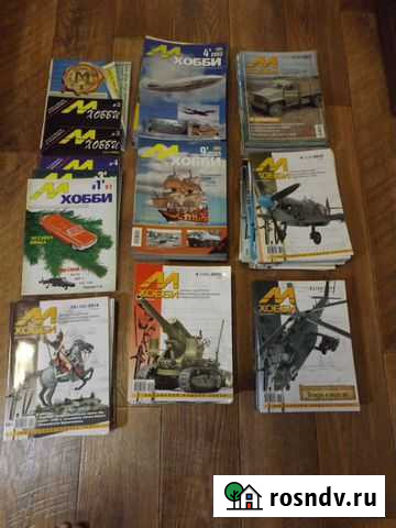 Коллекция журналов М-Хобби Старый Оскол - изображение 1