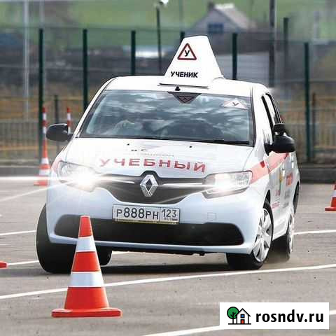 Автоинструктор Мурманск - изображение 1