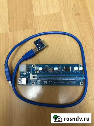 Райзер pci-e 6 pin 006c Рязань - изображение 1