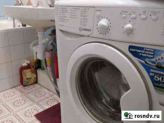 Стиральная машина indesit бу Сочи