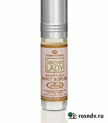 Духи женские Ноябрьск - изображение 1