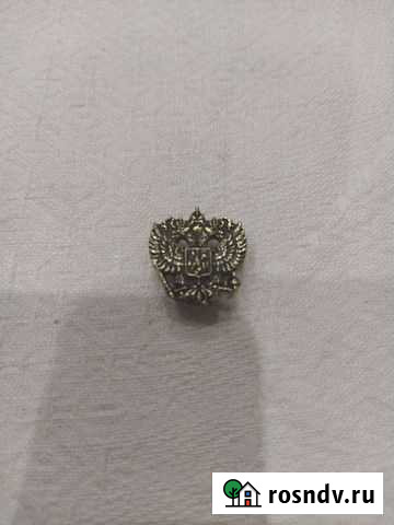 Значок герб России Благовещенск - изображение 1