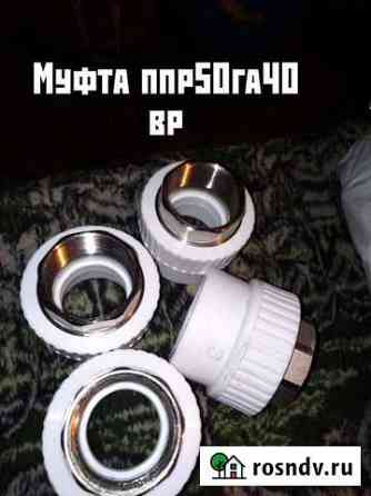 Новая сантехника Вологда