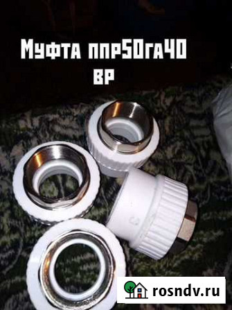 Новая сантехника Вологда - изображение 1