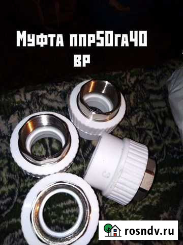 Новая сантехника Вологда - изображение 1