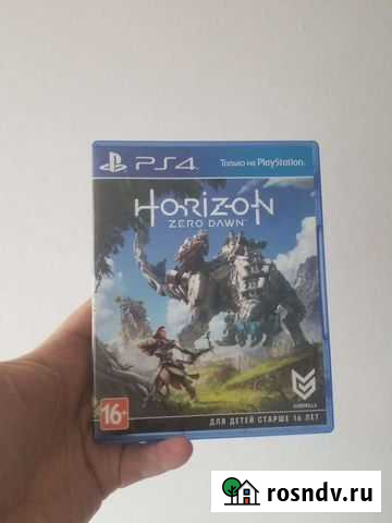 PS4 horizon rise down Волжский - изображение 1