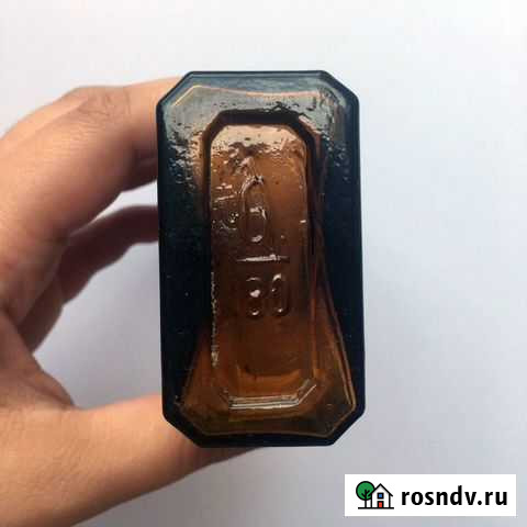 Аптекарский бутылек с гербом царской России Нижний Новгород - изображение 1