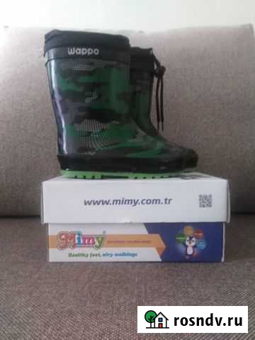 Сапоги резиновые Кингисепп - изображение 1