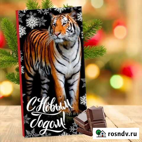 Шокобокс Тихорецк - изображение 1