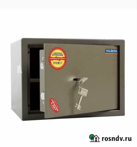 Сейф взломостойкий Valberg ASM-25, класс Н0, ключе Дзержинский - изображение 1
