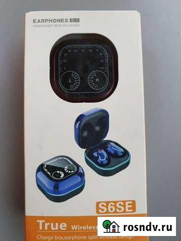 Беспроводные муз. наушники Светогорск - изображение 1