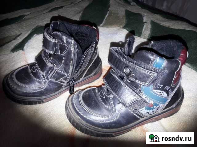 Ботинки Нижнекамск - изображение 1