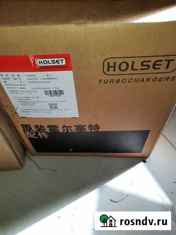 Турбина Камминз 4046101 Holset HX40W Улан-Удэ - изображение 1