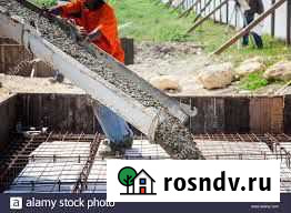 Бетон Бахчисарай - изображение 1