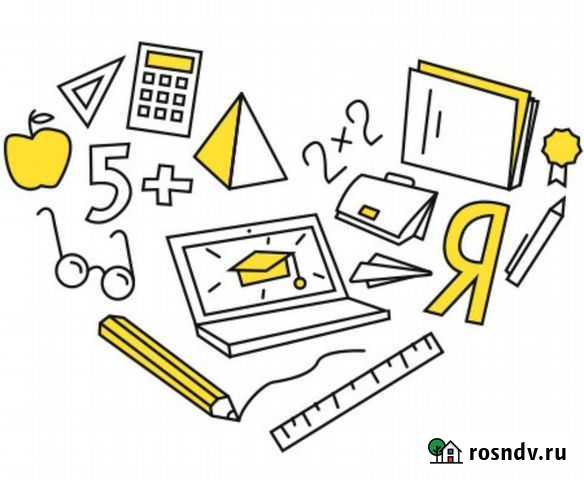 Репетитор по математике Волгоград - изображение 1