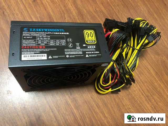 Блок питания 1800 - 2000 w Кемерово - изображение 1