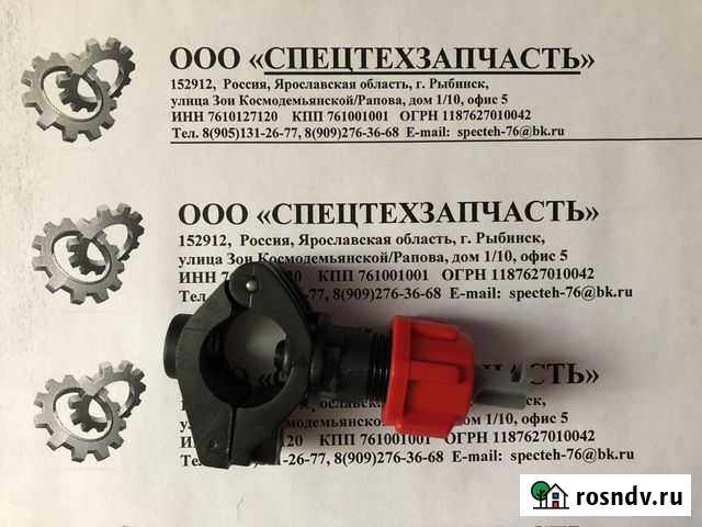 Форсунки водяные для катков дорожных Рыбинск - изображение 1