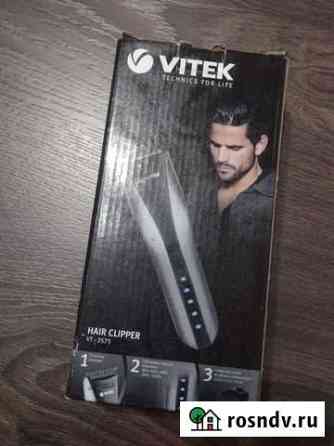 Машинка для стрижки волос vitek Иркутск