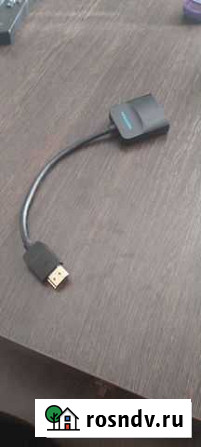 Переходник hdmi vga Губкин - изображение 1