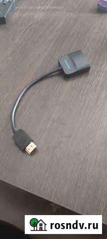 Переходник hdmi vga Губкин - изображение 1