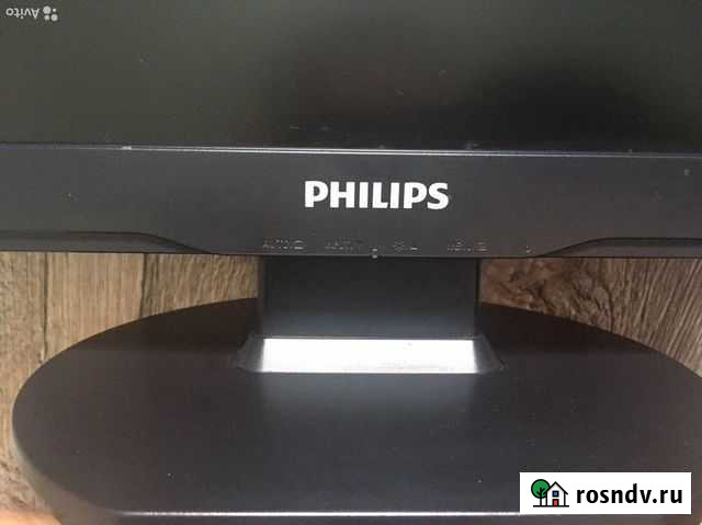 Монитор Philips 190V9FB/62 Саратов - изображение 1