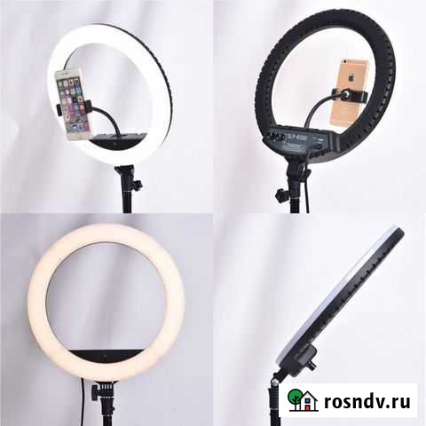 Кольцевая лампа и штатив Курск - изображение 1