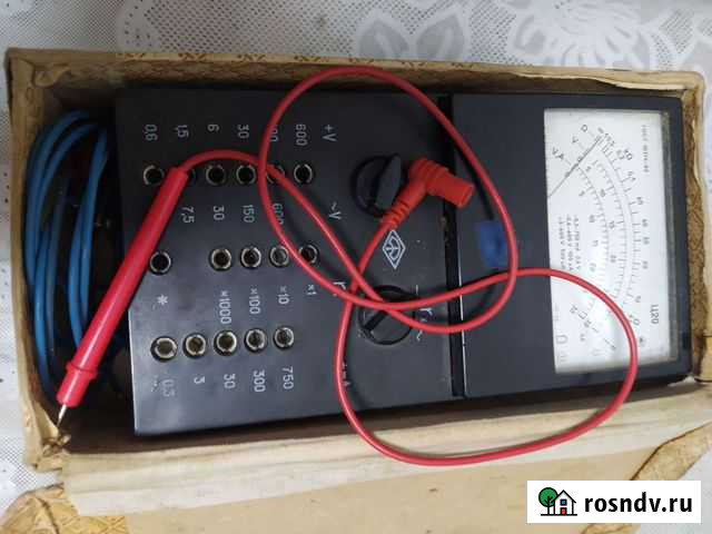 Ампервольтомметры, приборы СССР Вязники - изображение 1