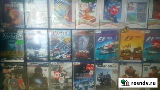 Компьютерные игры. Лицензия. Запечатанные. Часть 1 Зарайск - изображение 1