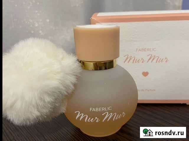 Туалетная вода женская faberlic mur mur Балашиха - изображение 1