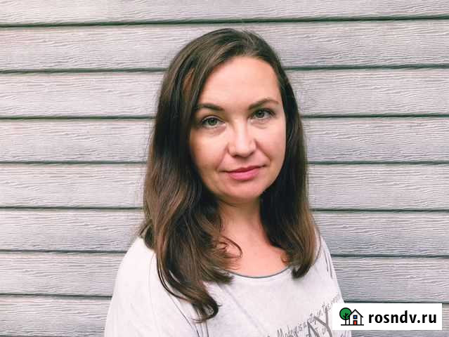 Авитолог Москва - изображение 1