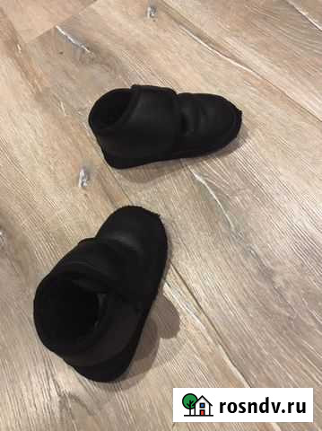 Уги детские Тюмень - изображение 1