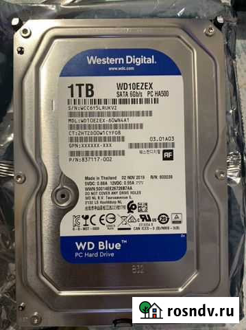 Жесткий диск Улан-Удэ - изображение 1