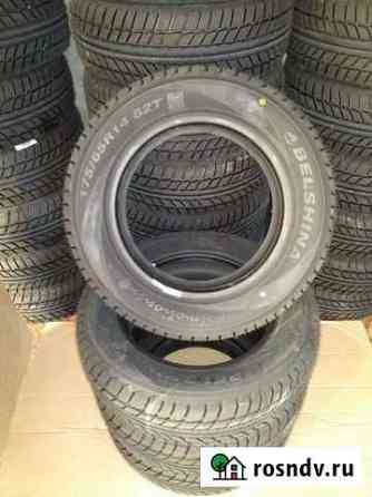 Белшина 175/65 R14 Черкесск