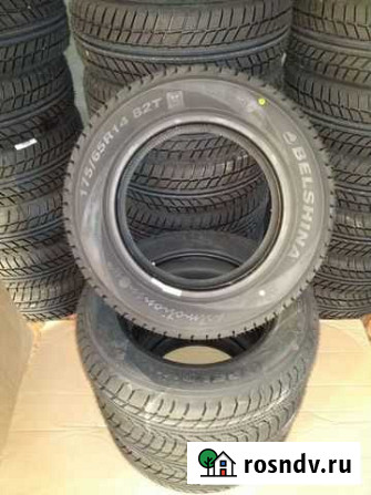 Белшина 175/65 R14 Черкесск - изображение 1