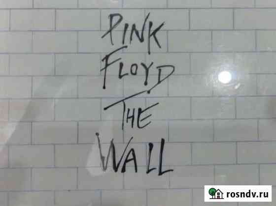 Pink floyd THE Well 2cd Тула