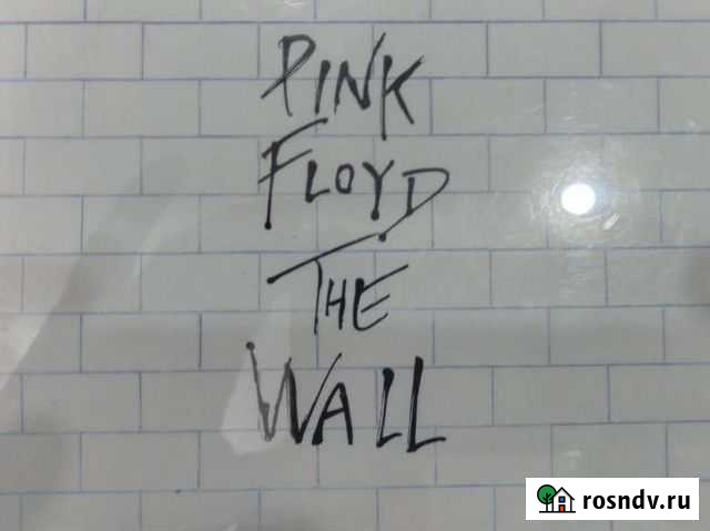 Pink floyd THE Well 2cd Тула - изображение 1