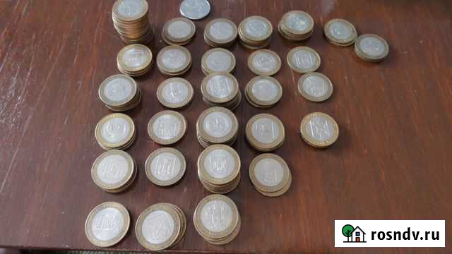 Монеты Тында - изображение 1