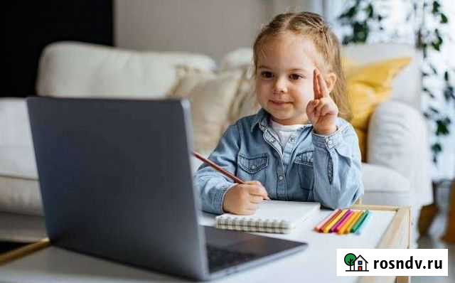 Обучение Белгород - изображение 1