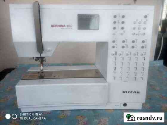 Швейная машина Bernina 160 Хабаровск