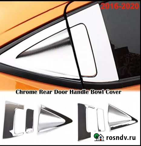 Накладки на задние дверные ручки Honda vezel Благовещенск - изображение 1