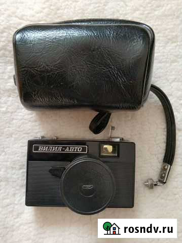 Фотоаппарат Вилия-Авто СССР Шахты - изображение 1