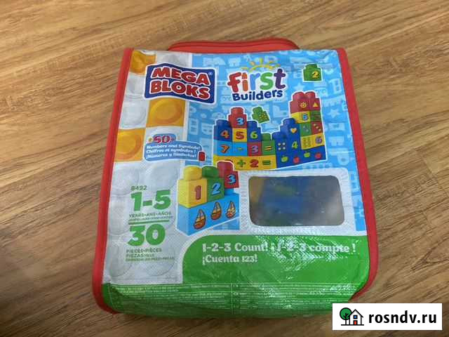 Контструктор Брянск - изображение 1