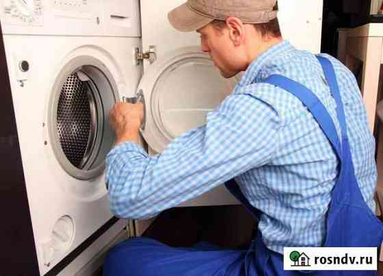 Ремонт стиральных машин от частного мастера Барнаул