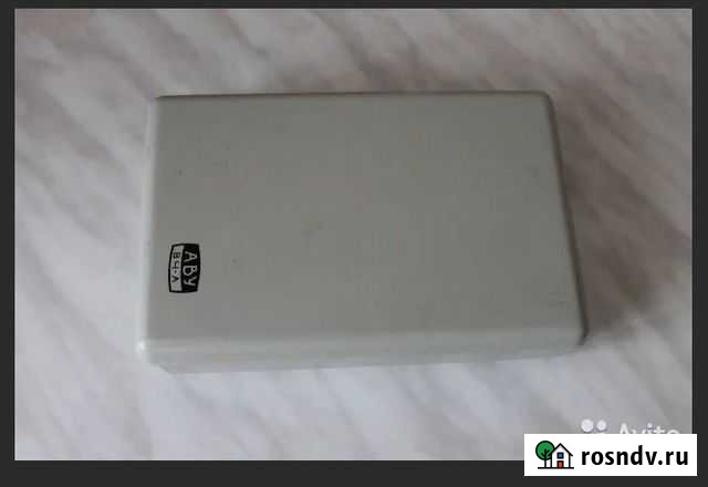 Аву вч-А Белебей - изображение 1