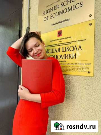 Репетитор по биологии егэ огэ/олимпиада психология Москва - изображение 1