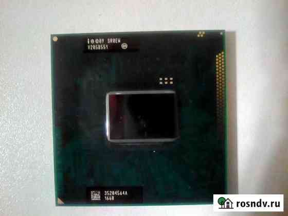 Процессор Intel B800 для ноутбука Киров