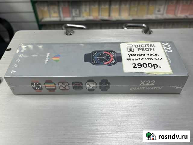 Умные часы Wearfit Pro X22 Балашиха - изображение 1