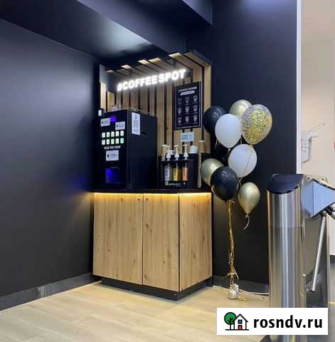 Кофейня самообслуживания Калуга - изображение 1