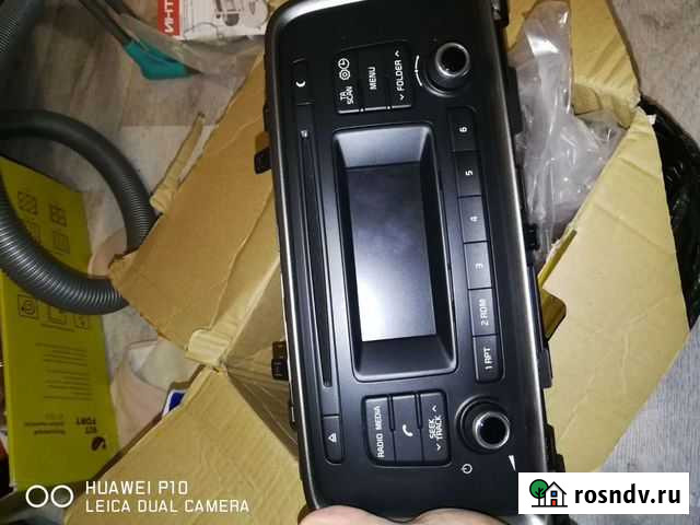 Шгу Киа/Хенда1 Астрахань - изображение 1