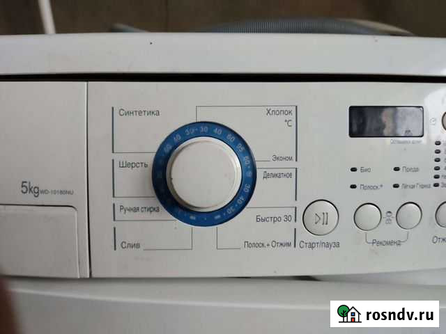 Машинка стиральная автомат LG Троицк - изображение 1